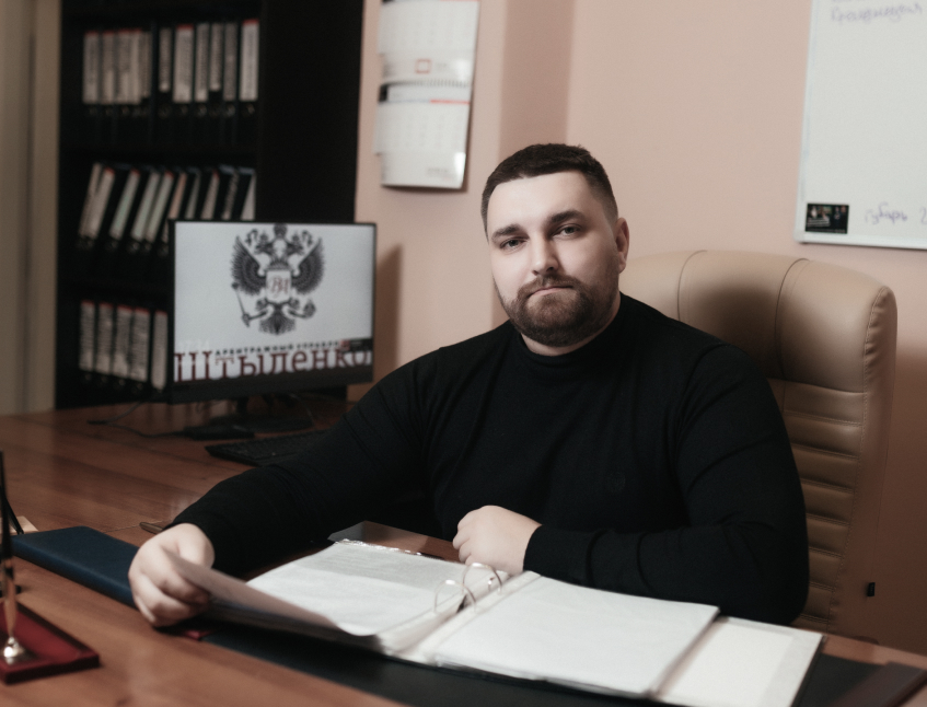 Юрист по банкротству физических лиц в Москве